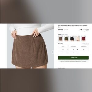 HALARA Corduroy Mini Skirt - Brown